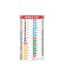 Calendario Olandese B052 Multicolor Personalizzato 2027