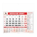 Calendario Americano E004 Personalizzato 2027