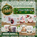 PROMO Tazza di Natale Personalizzata con Logo | Prezzi Ingrosso