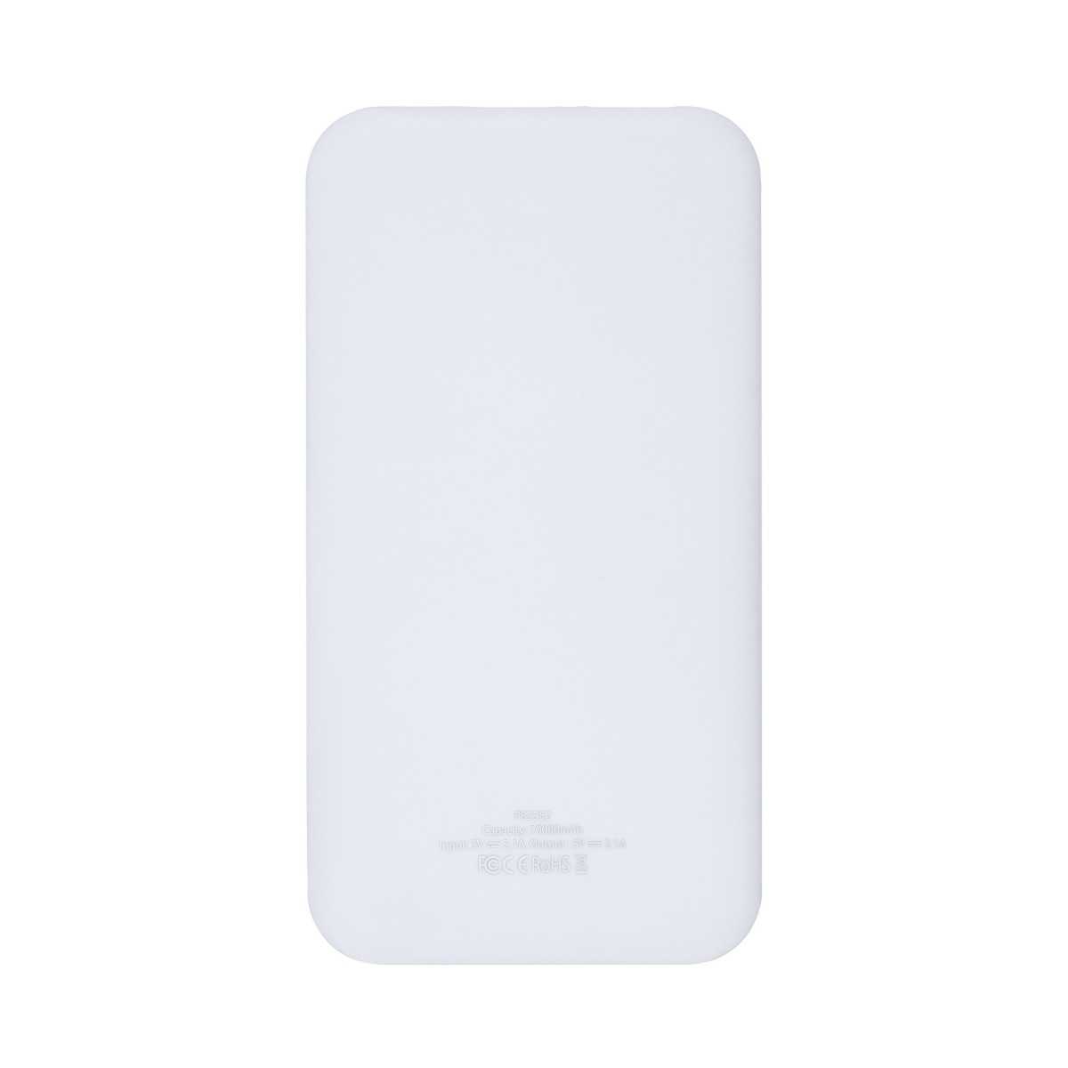 6064 Aron - Power bank