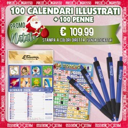 100 CALENDARI ILLUSTRATI + 100 PENNE