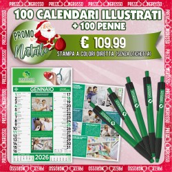 100 CALENDARI ILLUSTRATI + 100 PENNE