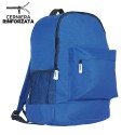 Track poliestere verde 40x18 cm Personalizzato | Prezzi Ingrosso