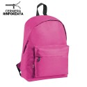 Eastwest poliestere verde militare 38x12 cm Personalizzato | Prezzi Ingrosso